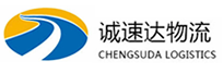 丽水到火炬开发区街道办事处物流公司